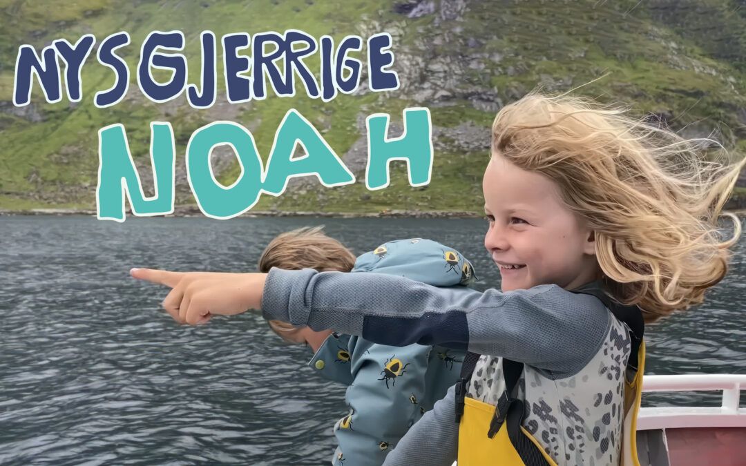 Nysgjerrige Noah (2025)